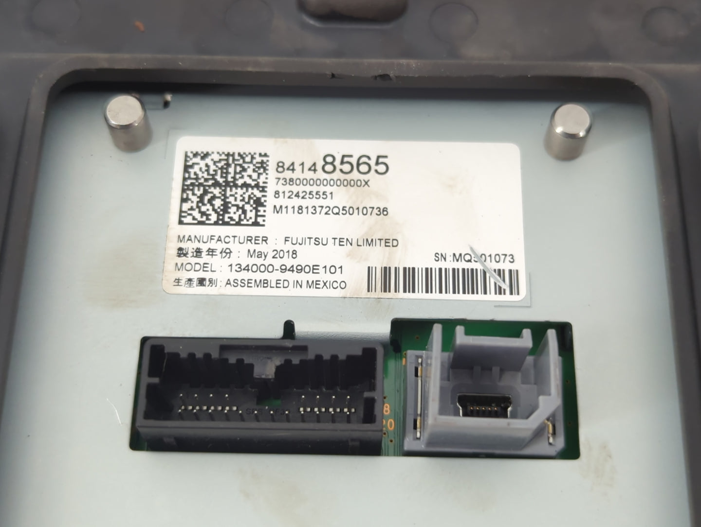 Gmc Terrain Radio Control Panel - Oemusedautoparts1.com