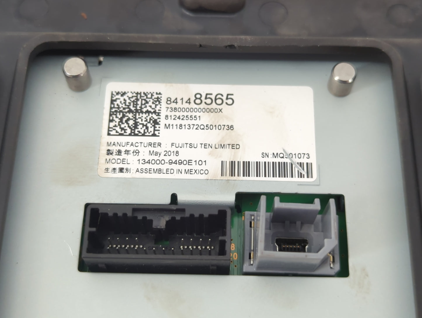 Gmc Terrain Radio Control Panel - Oemusedautoparts1.com