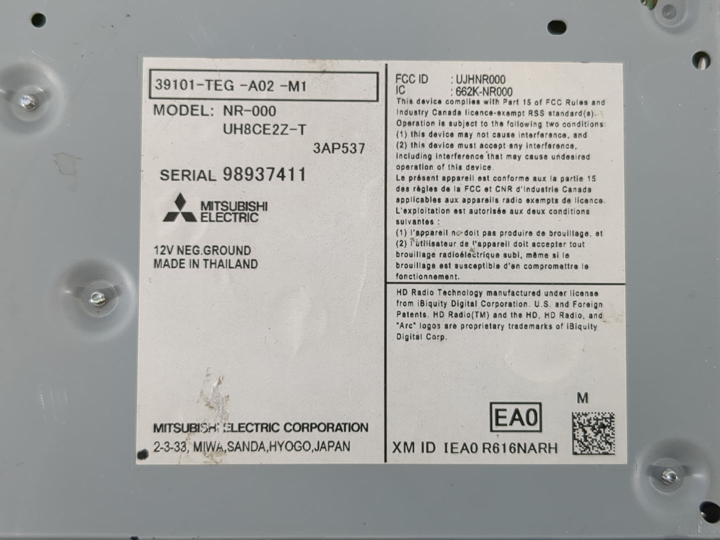 2018 Honda Civic Radio AM FM Cd Player Receiver Replacement P/N:39101-TBA-A42-M1 Fits OEM Used Auto Parts - Oemusedautoparts