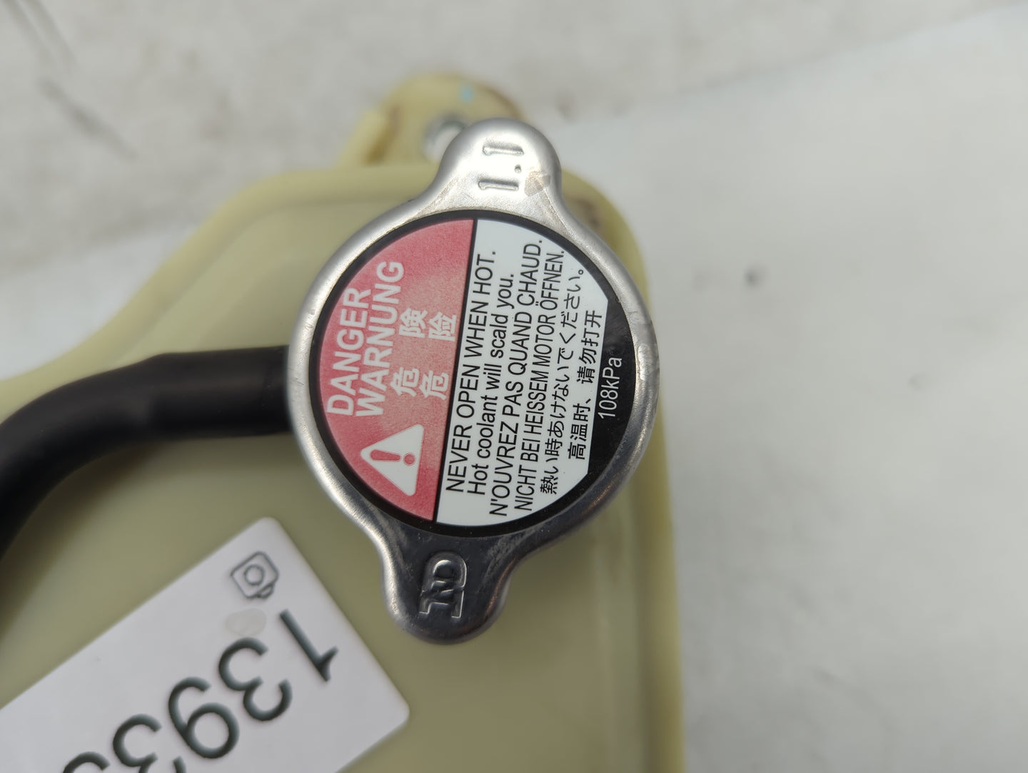 2016-2021 Honda Civic Radiator Coolant Overflow Expansion Tank Bottle - Oemusedautoparts1.com