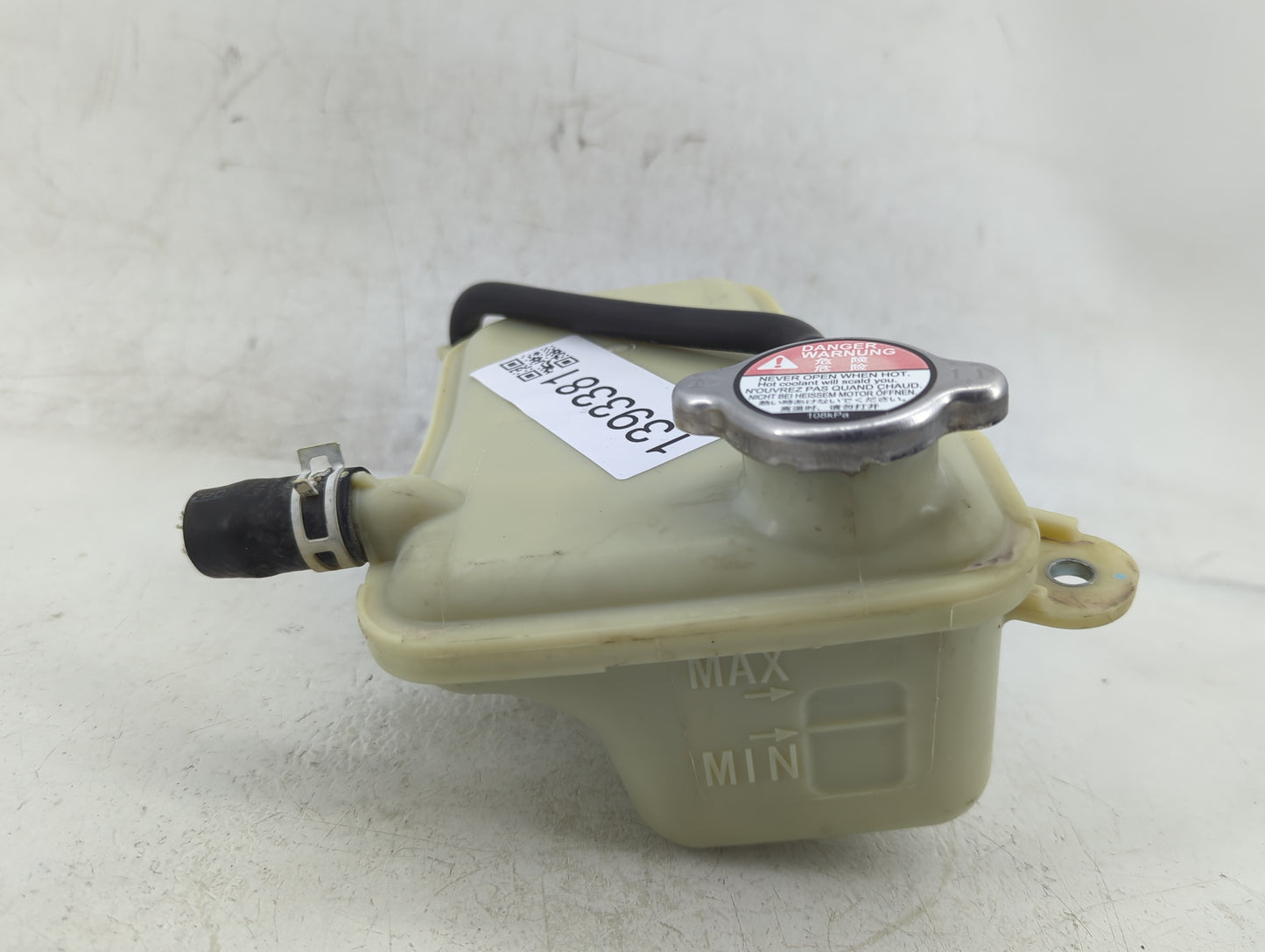 2016-2021 Honda Civic Radiator Coolant Overflow Expansion Tank Bottle - Oemusedautoparts1.com