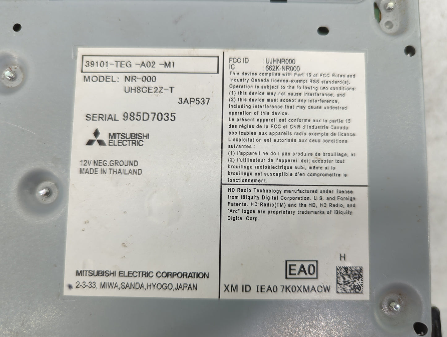 2018 Honda Civic Radio AM FM Cd Player Receiver Replacement P/N:39101-TEG-A02-M1 UJHNR000, 662K-NR000, 39550-TRW-A5 Fits OEM