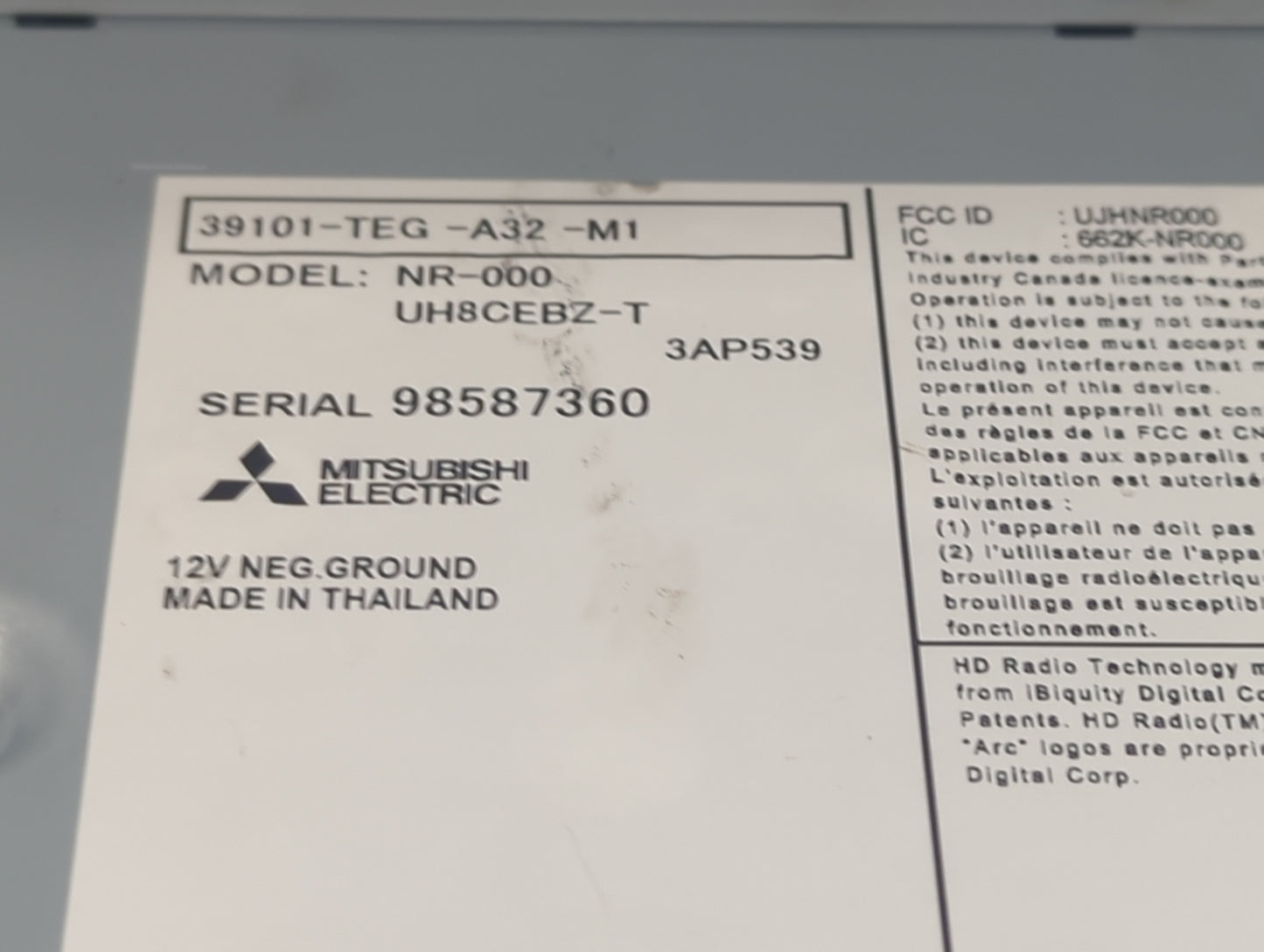 2018 Honda Civic Radio AM FM Cd Player Receiver Replacement P/N:39101-TEG-A32-M1 UH8CEBZ-T, NR-000, UJHNR000, 662K-NR000 Fit