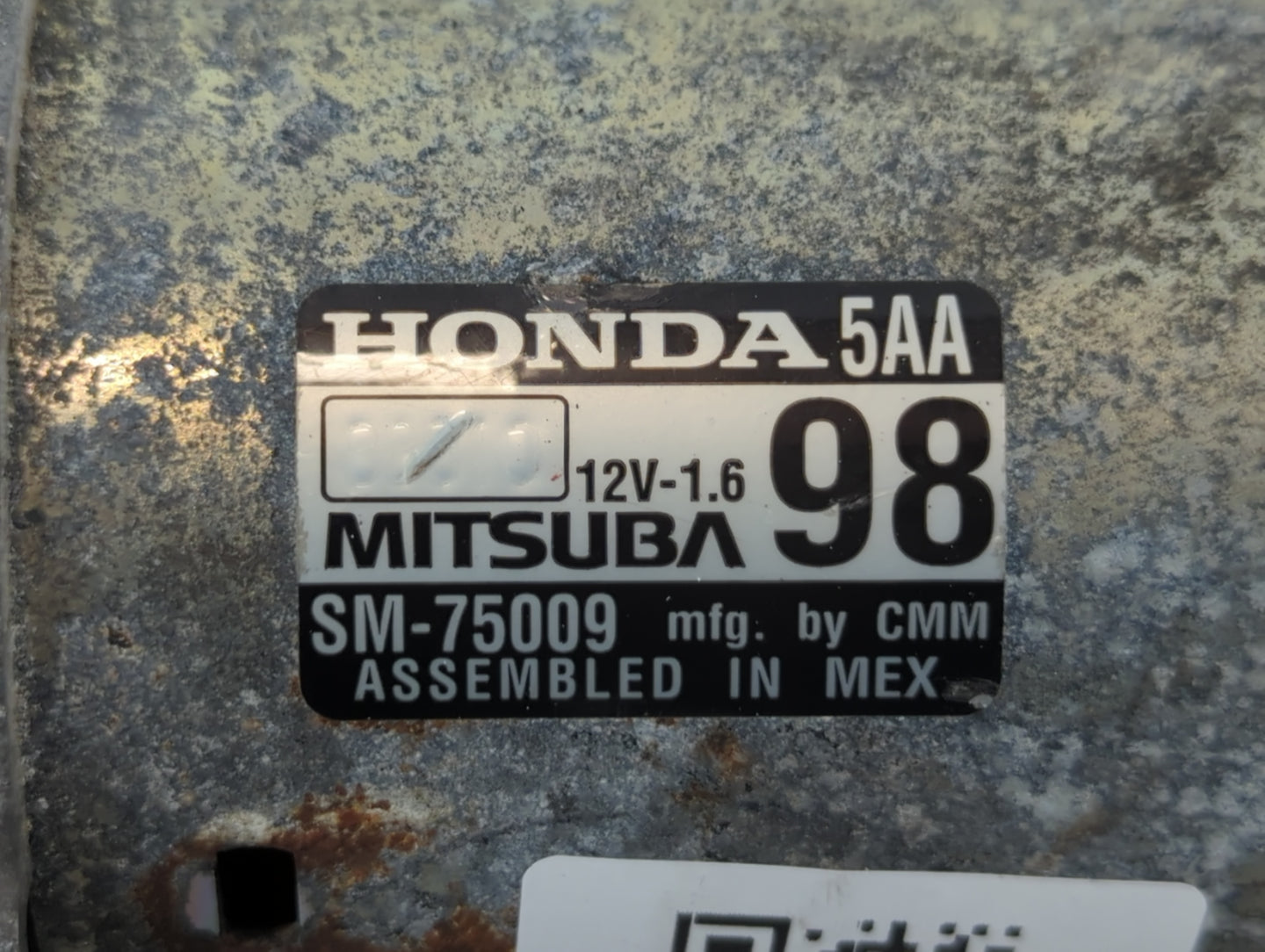 2016-2017 Honda Civic Car Starter Motor Solenoid OEM P/N:SM-75009 Fits Fits 2016 2017 2020 OEM Used Auto Parts - Oemusedauto