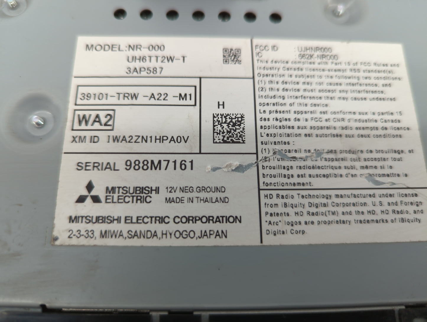 2017-2020 Honda Clarity Radio AM FM Cd Player Receiver Replacement P/N:39101-TRW-A22-M1 Fits Fits 2017 2018 2019 2020 OEM Us