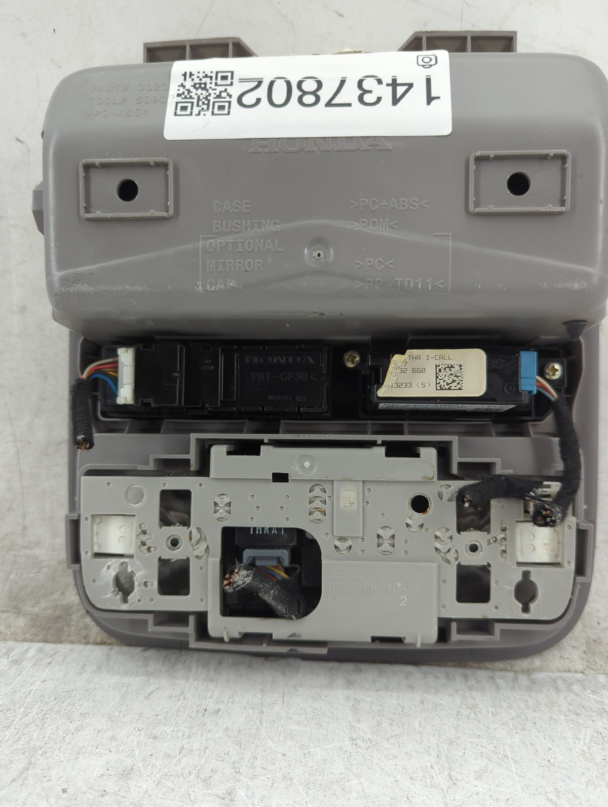 2018 Honda Odyssey Overhead Roof Console - Oemusedautoparts1.com