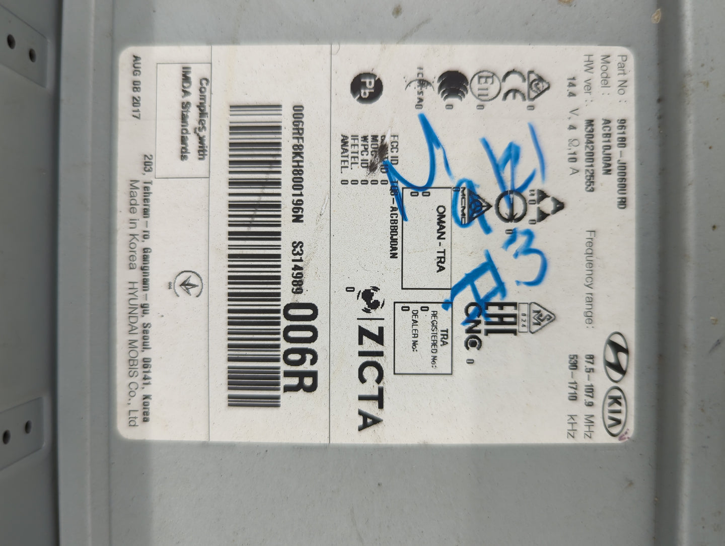 2018-2022 Hyundai Accent Radio AM FM Cd Player Receiver Replacement P/N:96180-J0060URD AC8B0J0AN Fits OEM Used Auto Parts - 