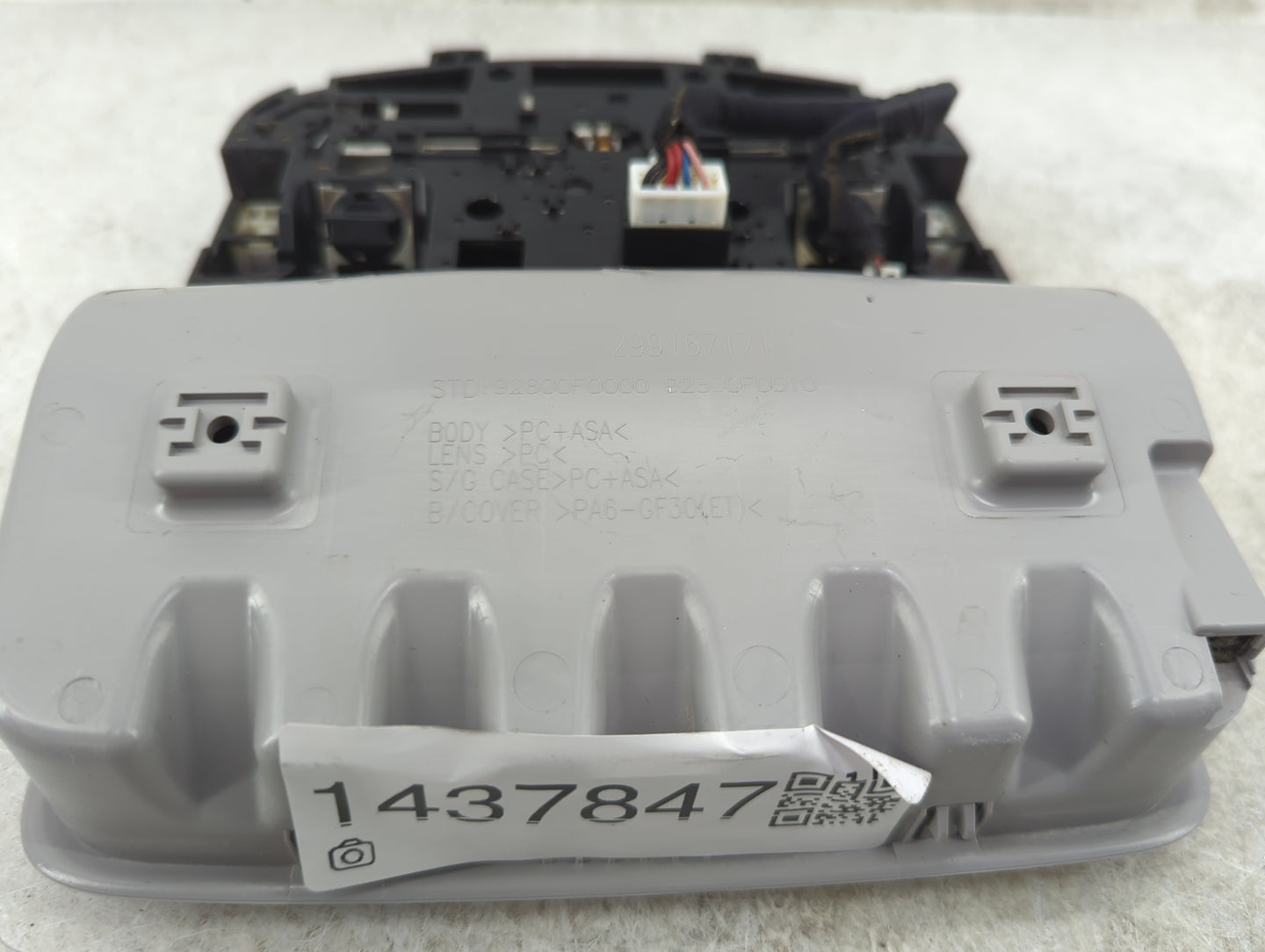 2018 Hyundai Accent Overhead Roof Console - Oemusedautoparts1.com