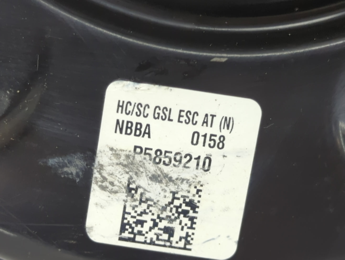 2018-2022 Hyundai Accent Power Brake Booster Oem 1451566 - Oemusedautoparts1.com