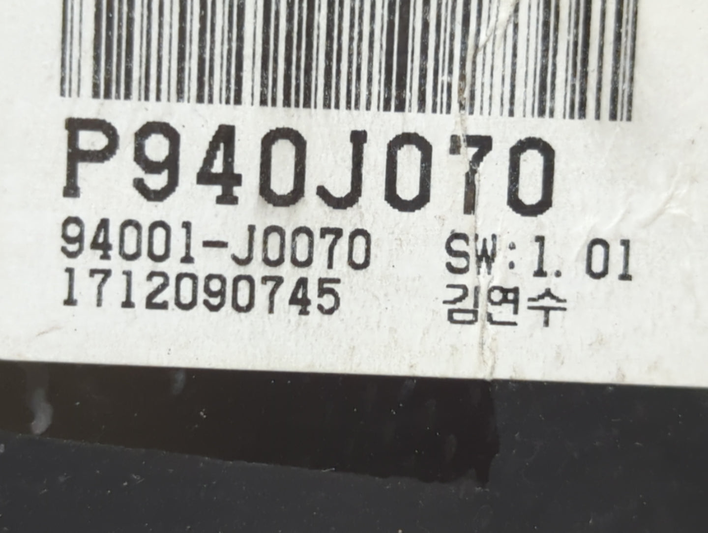 2018 Hyundai Accent Instrument Cluster Speedometer Gauges P/N:94001-J0070 Fits OEM Used Auto Parts - Oemusedautoparts1.com