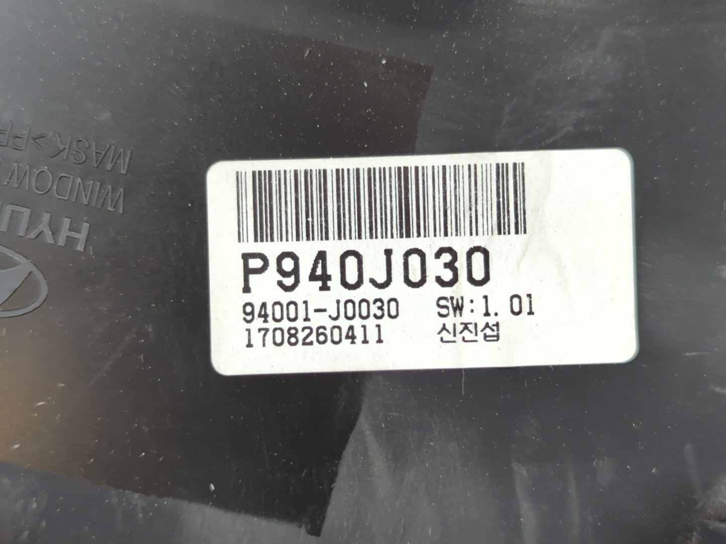 2018 Hyundai Accent Instrument Cluster Speedometer Gauges P/N:94001-J0030 Fits OEM Used Auto Parts - Oemusedautoparts1.com