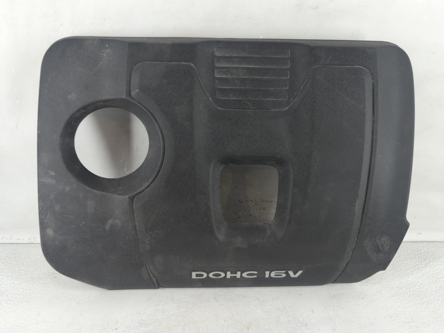 2018 Hyundai Elantra Engine Cover - Oemusedautoparts1.com