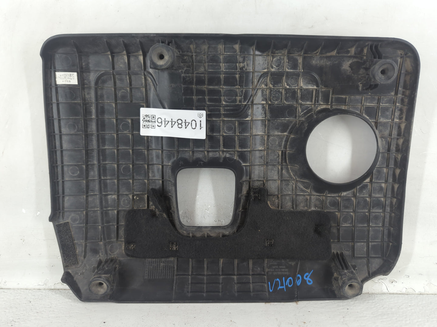 2018 Hyundai Elantra Engine Cover - Oemusedautoparts1.com