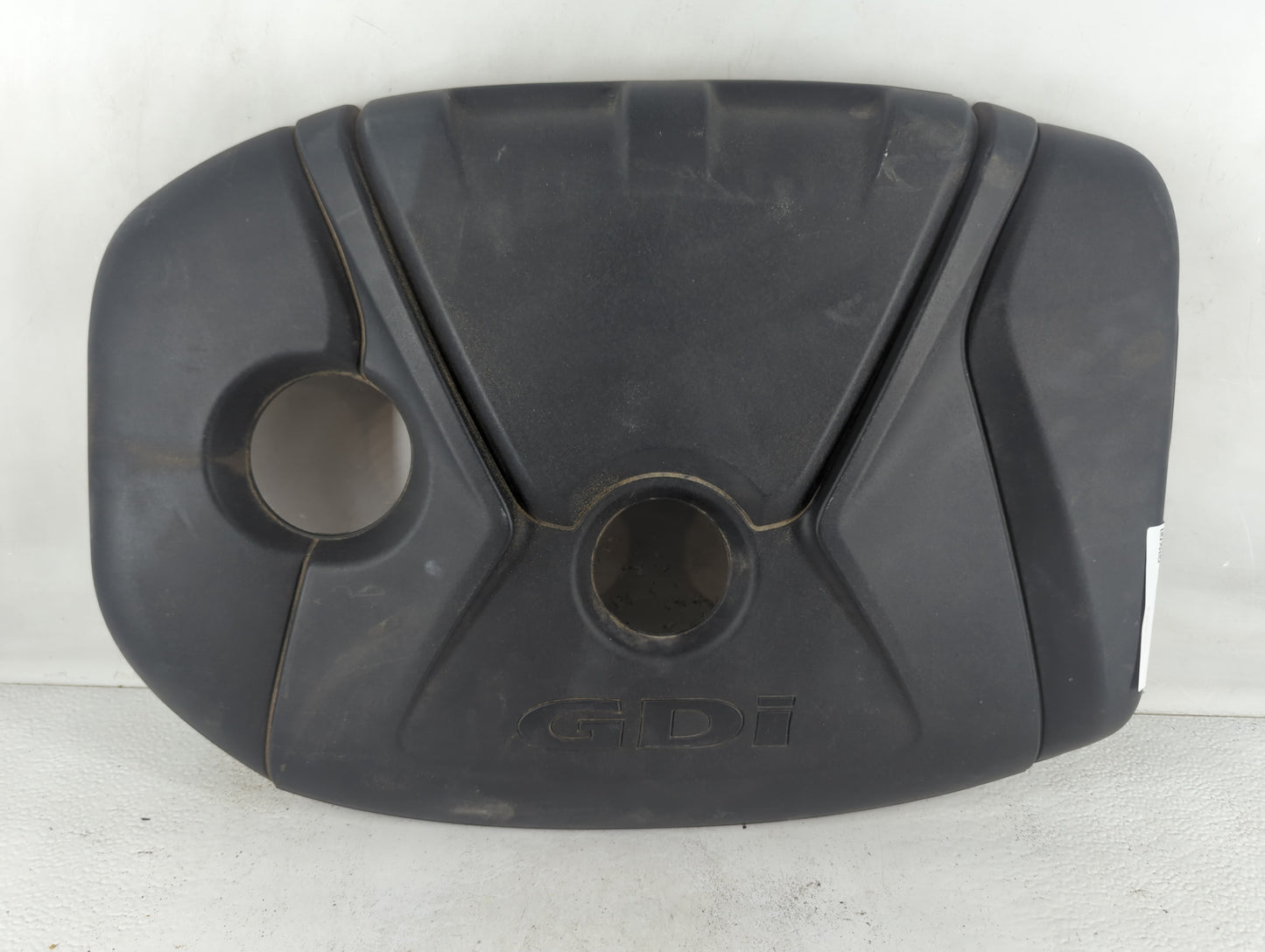 2018 Hyundai Elantra Engine Cover - Oemusedautoparts1.com