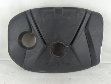 2018 Hyundai Elantra Engine Cover - Oemusedautoparts1.com