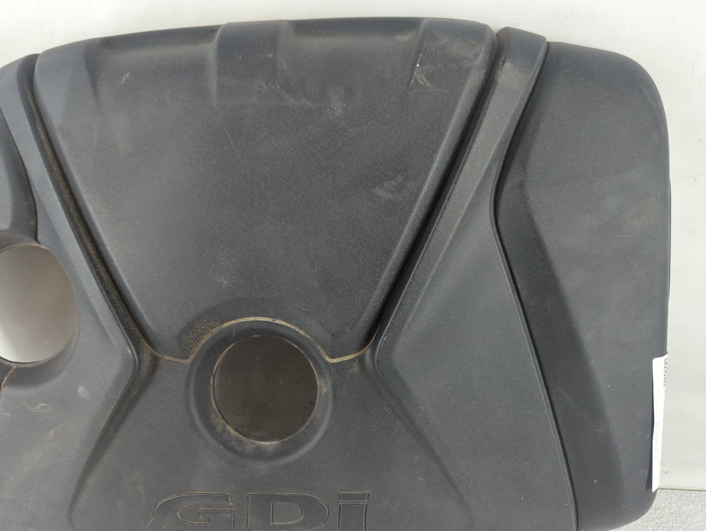 2018 Hyundai Elantra Engine Cover - Oemusedautoparts1.com