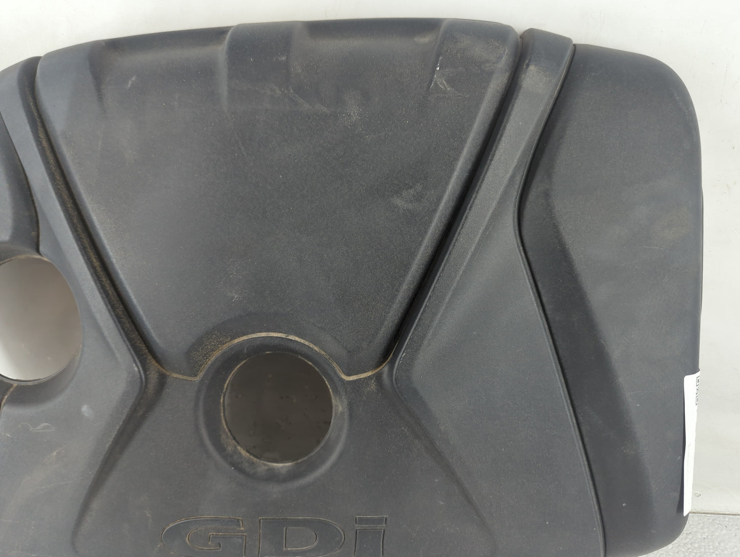2018 Hyundai Elantra Engine Cover - Oemusedautoparts1.com