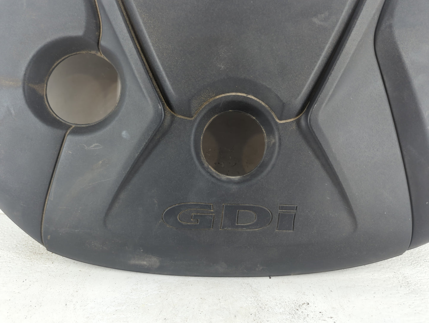 2018 Hyundai Elantra Engine Cover - Oemusedautoparts1.com