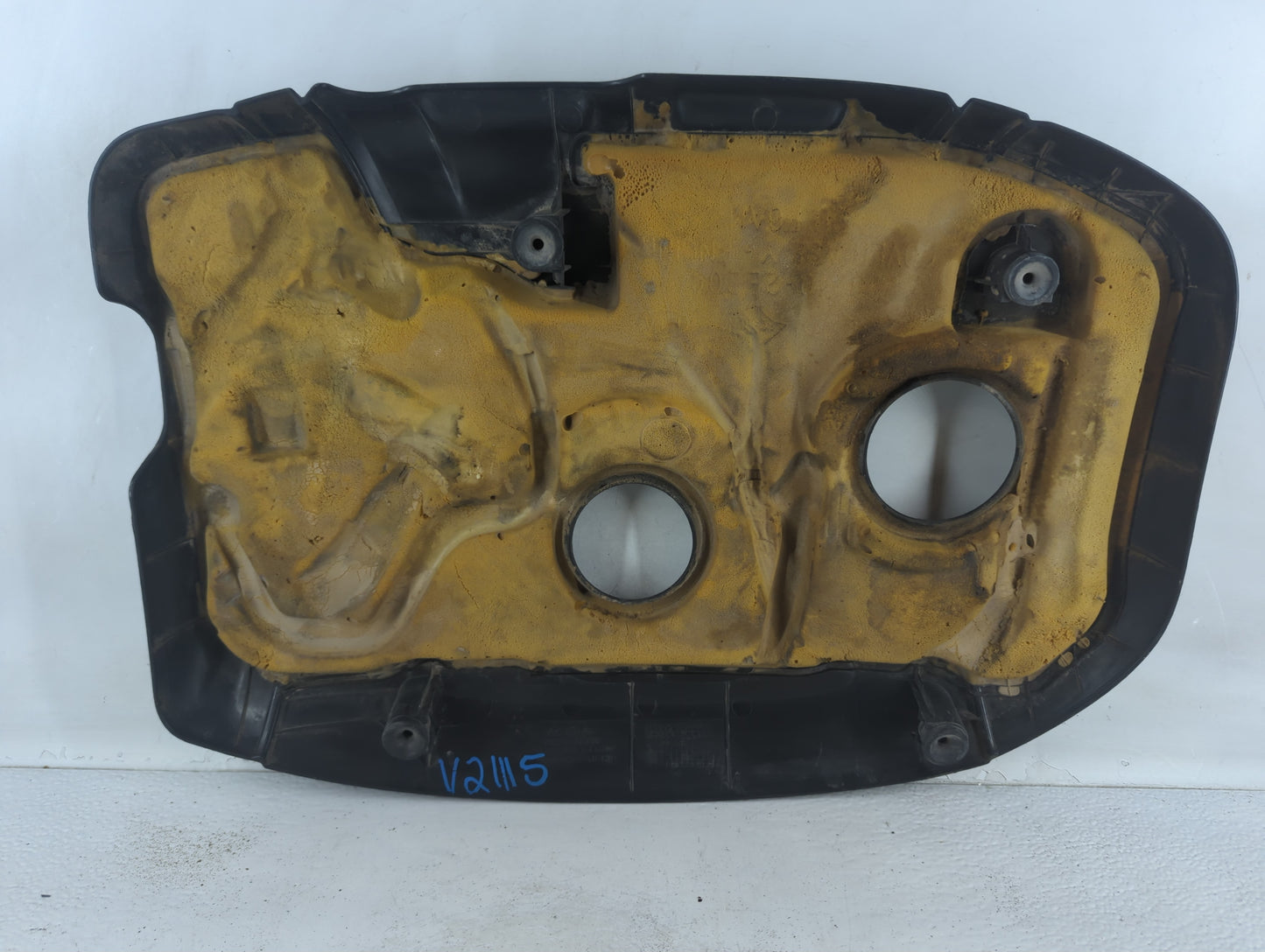 2018 Hyundai Elantra Engine Cover - Oemusedautoparts1.com