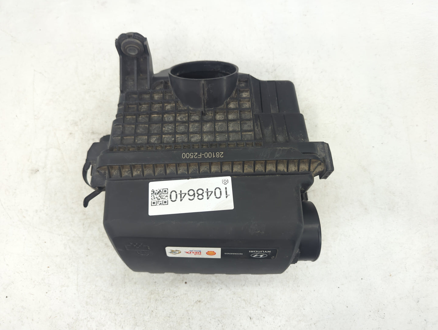 2017-2020 Hyundai Elantra Air Cleaner Intake-duct Hose Tube - Oemusedautoparts1.com