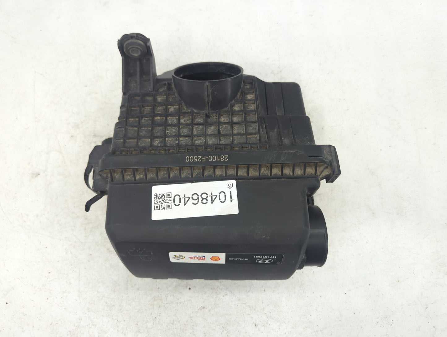 2017-2020 Hyundai Elantra Air Cleaner Intake-duct Hose Tube - Oemusedautoparts1.com