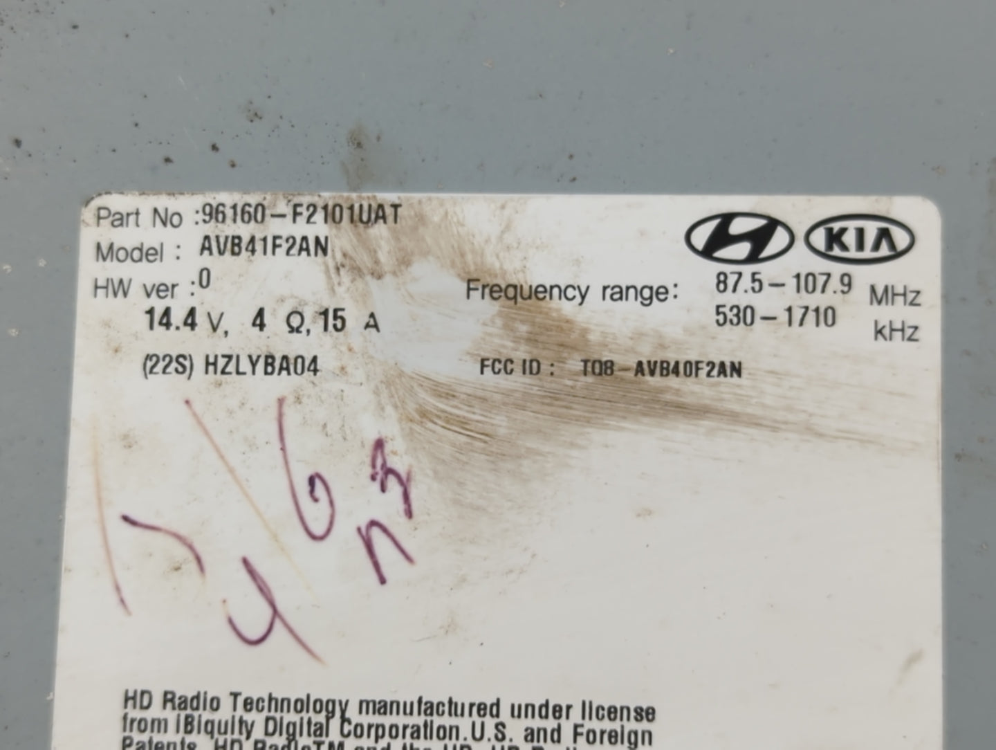 2018 Hyundai Elantra Information Display Screen - Oemusedautoparts1.com