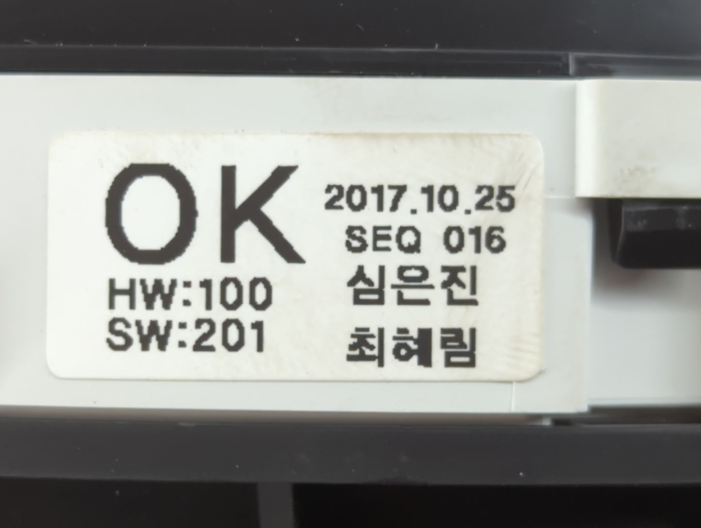 2018 Hyundai Elantra Instrument Cluster Speedometer Gauges Fits OEM Used Auto Parts - Oemusedautoparts1.com