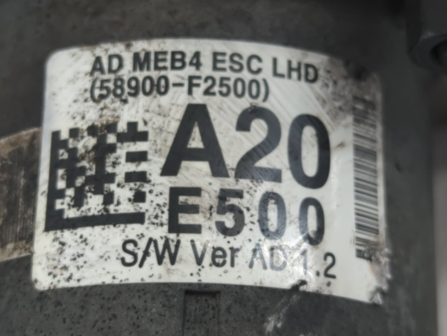 2017-2019 Hyundai Elantra ABS Pump Control Module Replacement P/N:58900-F2500 Fits Fits 2017 2018 2019 OEM Used Auto Parts -