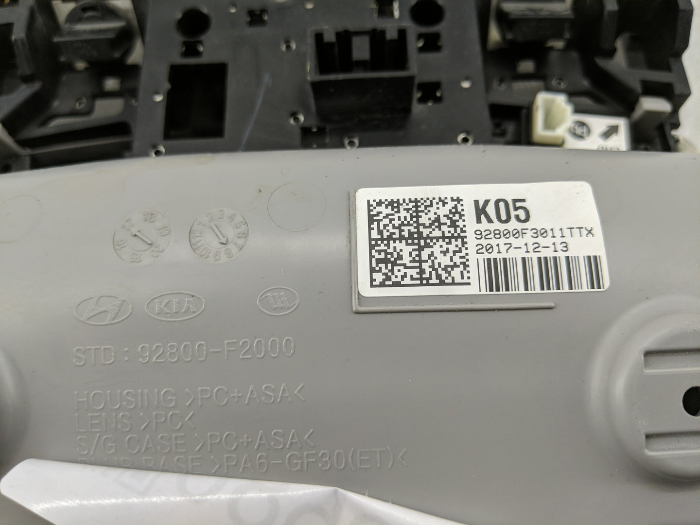 2018 Hyundai Elantra Overhead Roof Console - Oemusedautoparts1.com