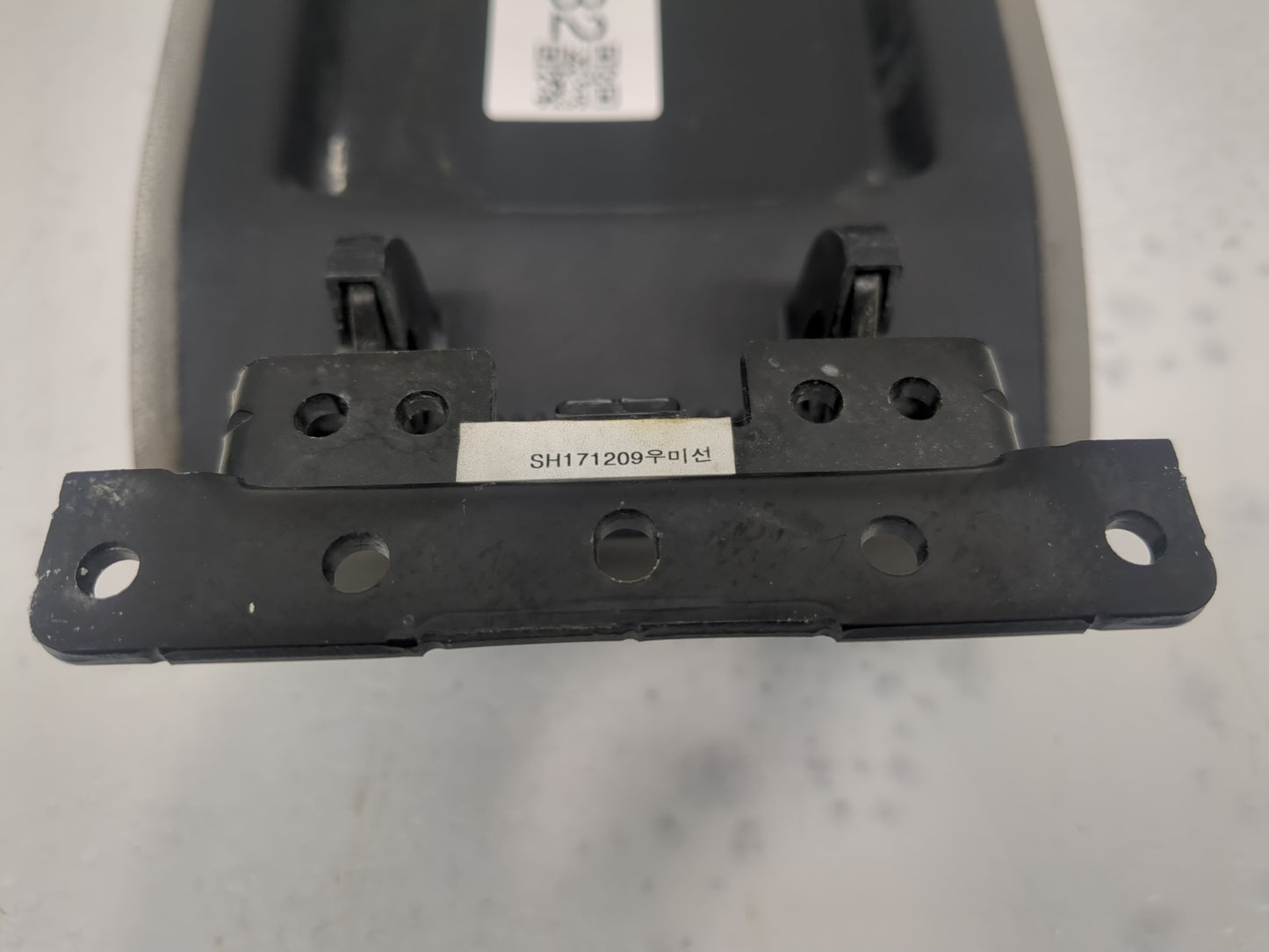 2018 Hyundai Elantra Center Console Armrest Cover Lid Fits OEM Used Auto Parts - Oemusedautoparts1.com