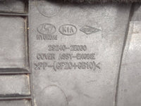 2018 Hyundai Elantra Engine Cover 1242478 - Oemusedautoparts1.com