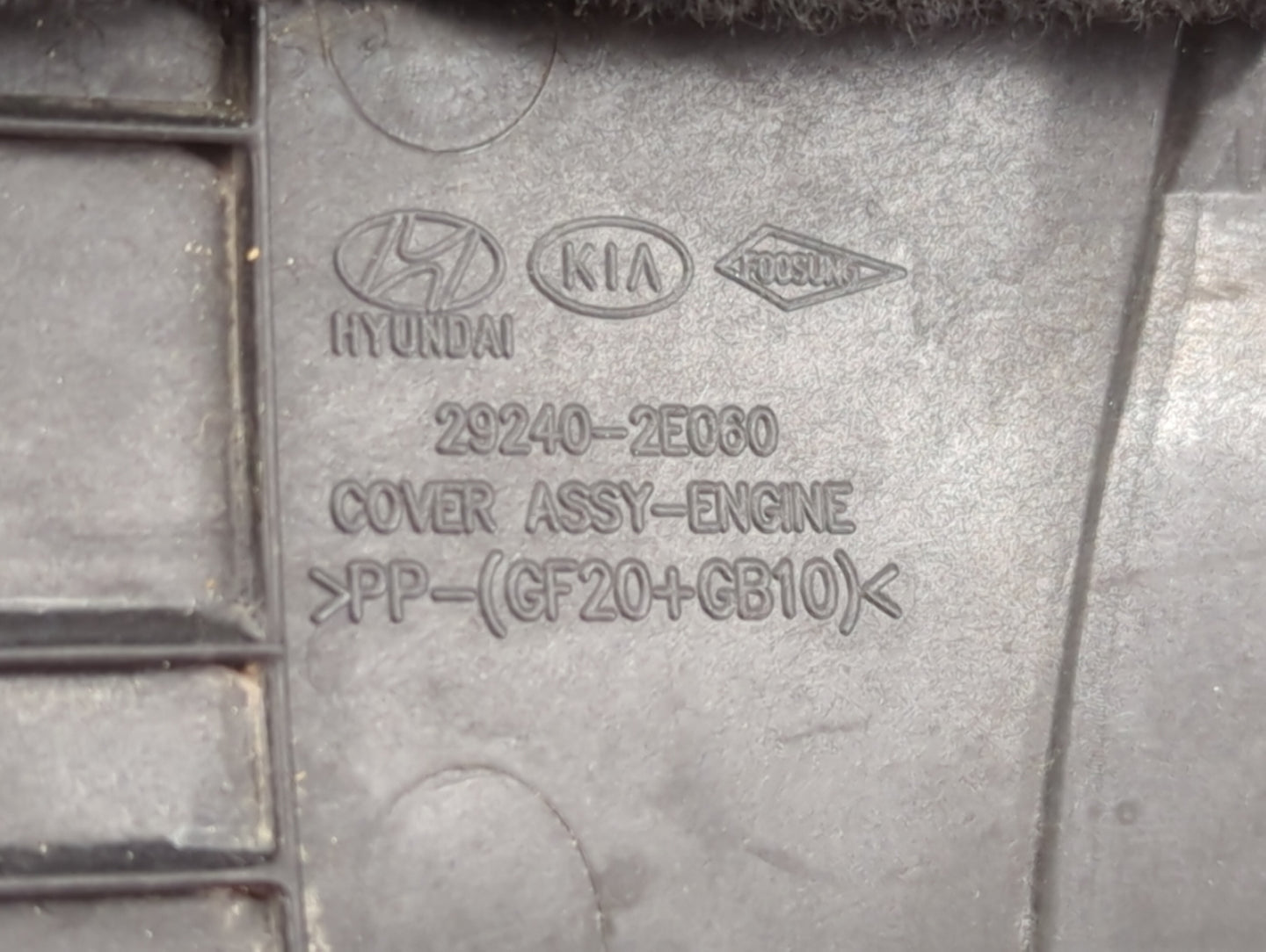 2018 Hyundai Elantra Engine Cover - Oemusedautoparts1.com