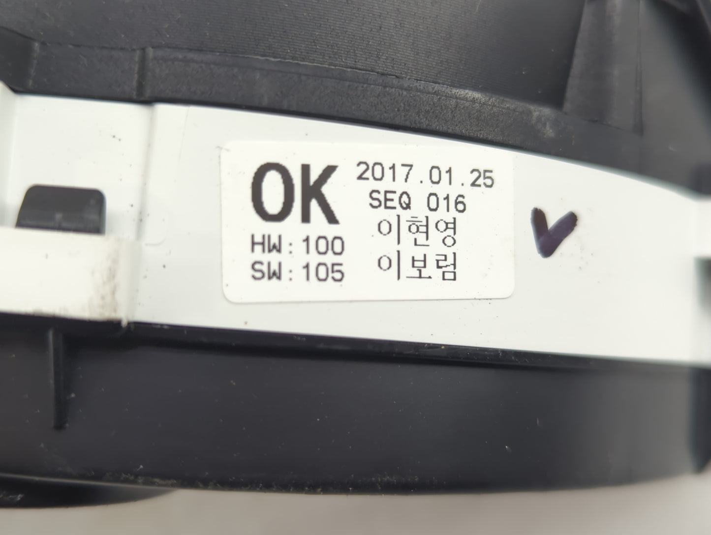 2017-2018 Hyundai Elantra Instrument Cluster Speedometer Gauges Fits Fits 2017 2018 OEM Used Auto Parts - Oemusedautoparts1.