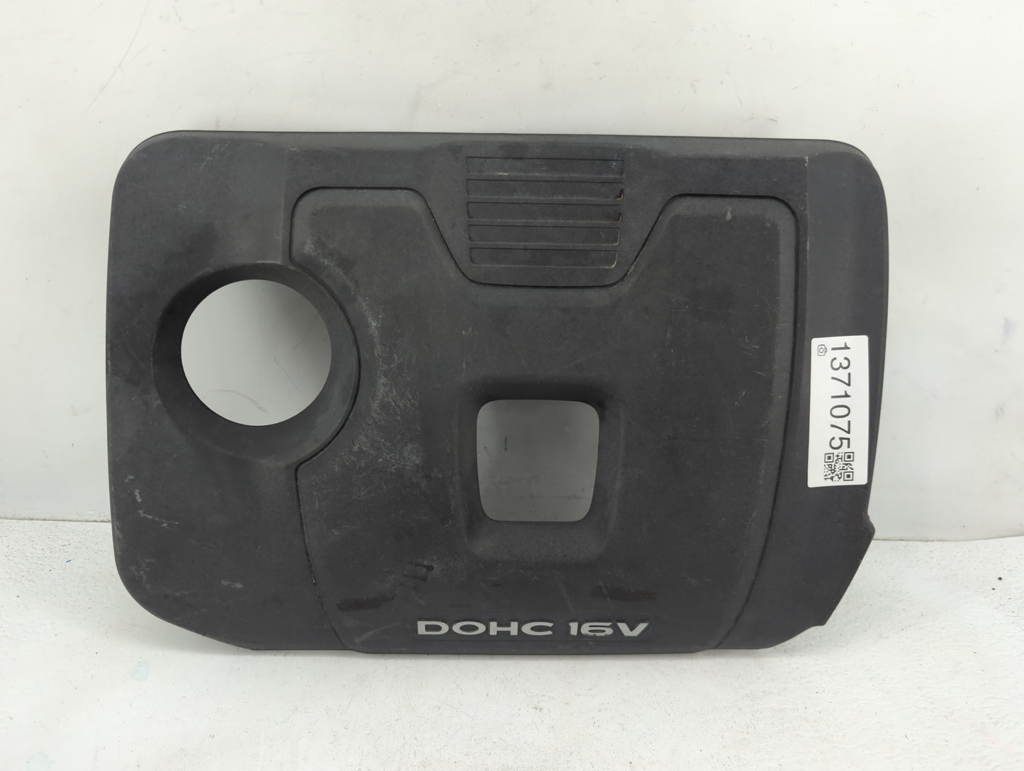 2018 Hyundai Elantra Engine Cover - Oemusedautoparts1.com