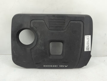 2018 Hyundai Elantra Engine Cover - Oemusedautoparts1.com