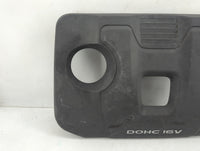2018 Hyundai Elantra Engine Cover - Oemusedautoparts1.com
