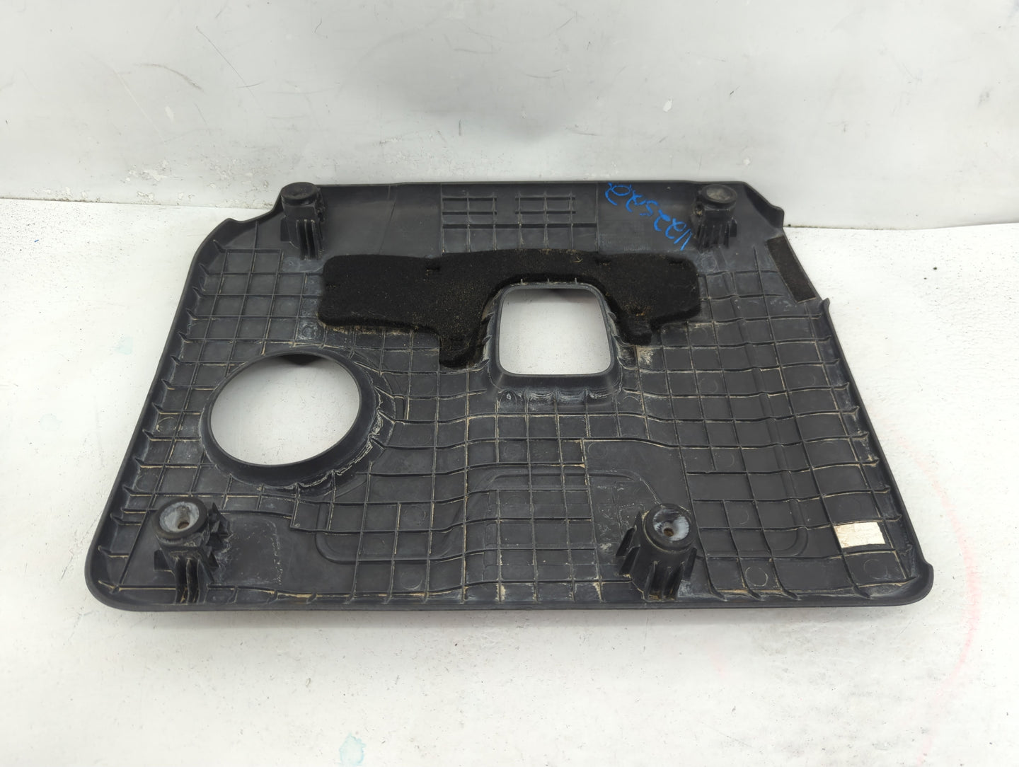 2018 Hyundai Elantra Engine Cover - Oemusedautoparts1.com