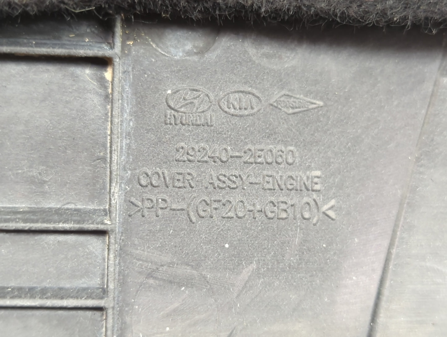 2018 Hyundai Elantra Engine Cover - Oemusedautoparts1.com
