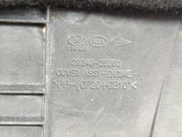 2018 Hyundai Elantra Engine Cover - Oemusedautoparts1.com