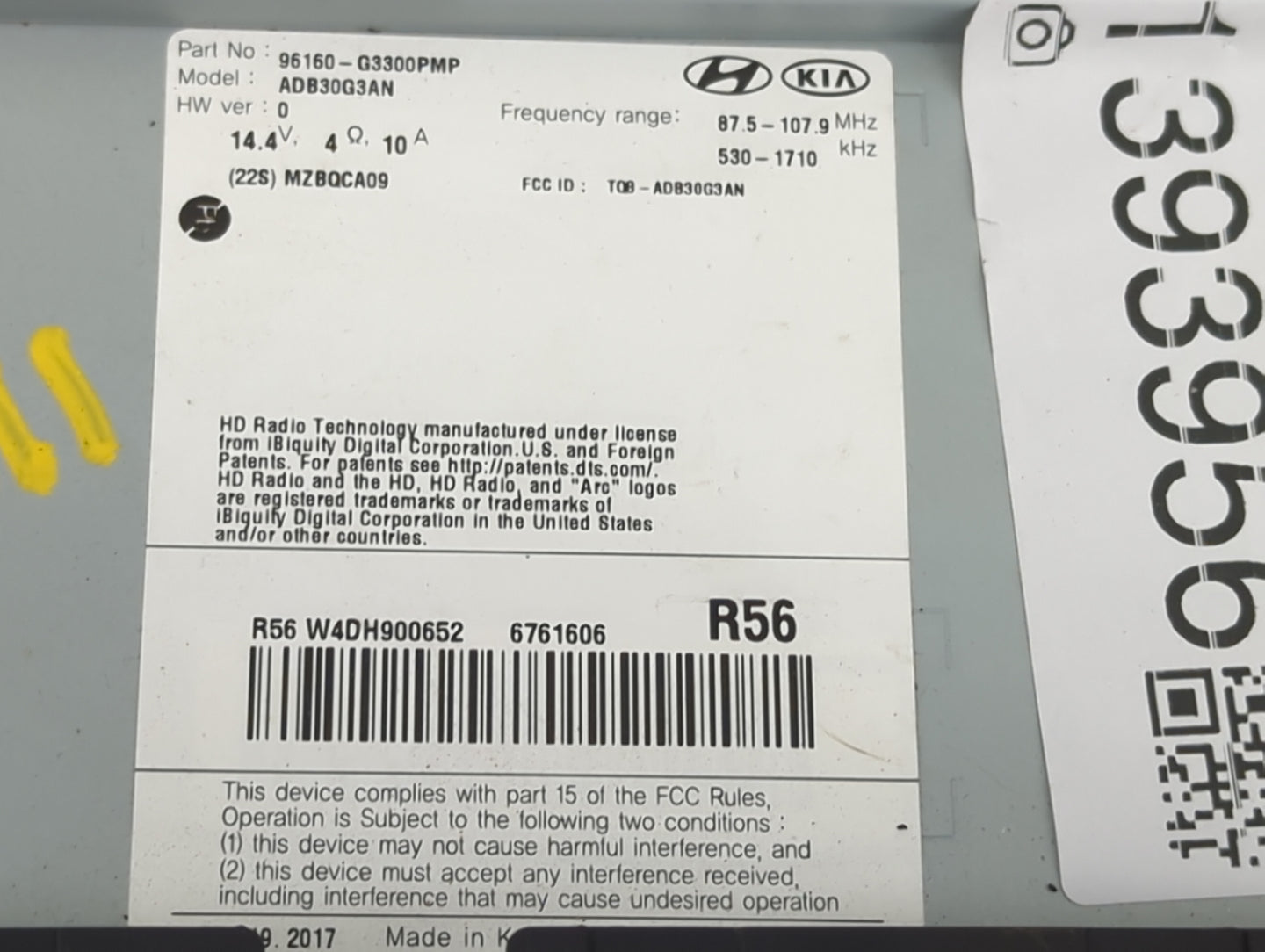 2018 Hyundai Elantra Radio AM FM Cd Player Receiver Replacement P/N:96160-G3300PMP Fits OEM Used Auto Parts - Oemusedautopar