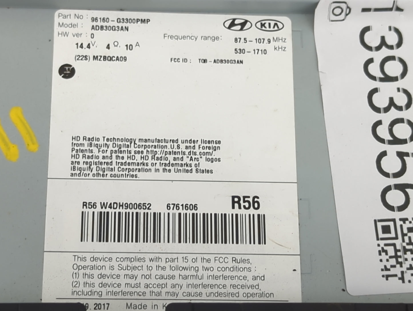 2018 Hyundai Elantra Radio AM FM Cd Player Receiver Replacement P/N:96160-G3300PMP Fits OEM Used Auto Parts - Oemusedautopar