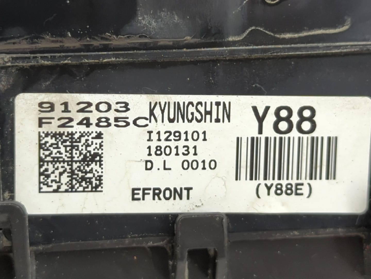 2018 Hyundai Elantra Fusebox Fuse Box Panel Relay Module P/N:91203 F2485C Fits OEM Used Auto Parts - Oemusedautoparts1.com