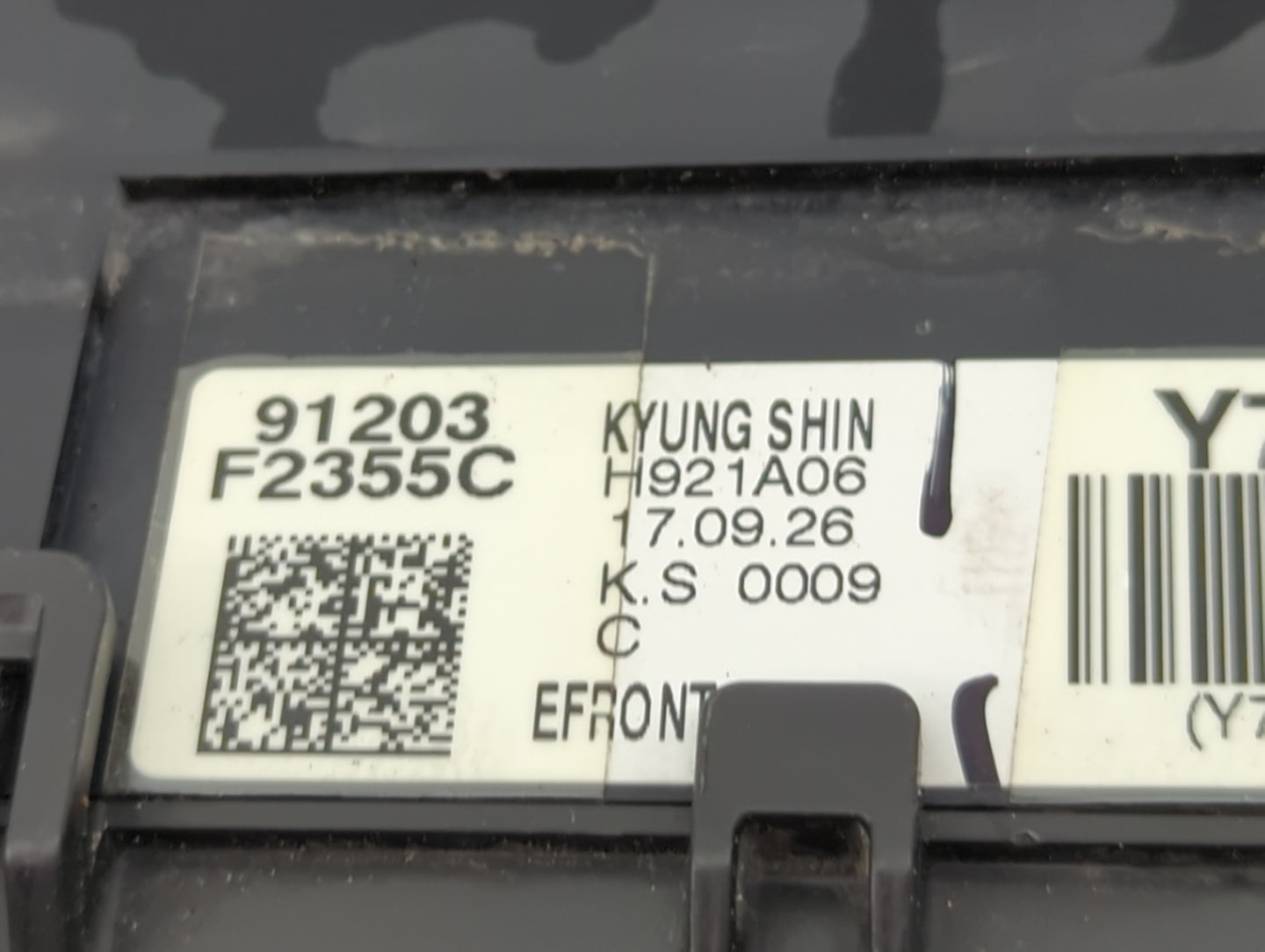 2018 Hyundai Elantra Fusebox Fuse Box Panel Relay Module Fits OEM Used Auto Parts - Oemusedautoparts1.com