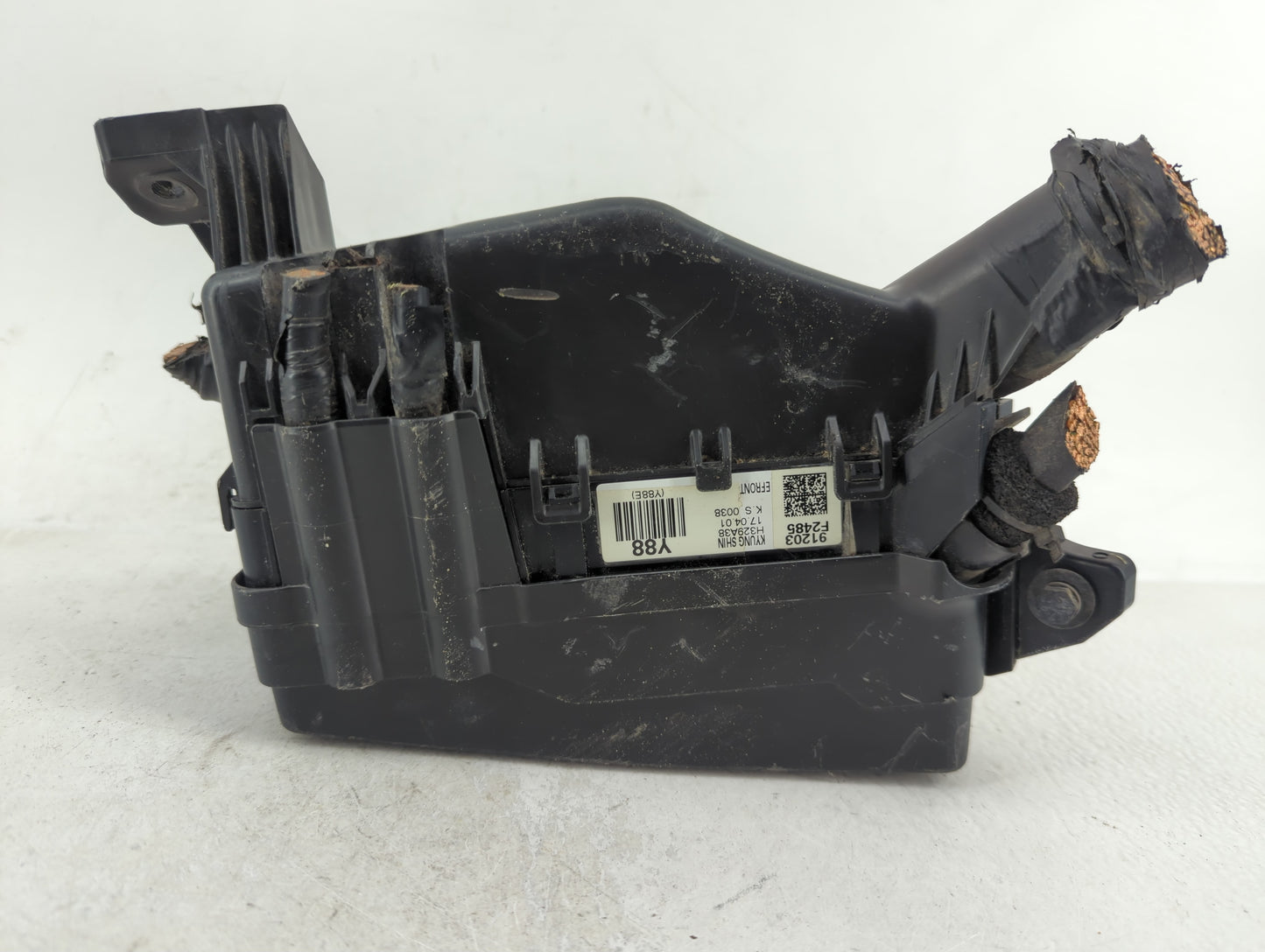 2018 Hyundai Elantra Fusebox Fuse Box Panel Relay Module P/N:91203-F2485 Fits OEM Used Auto Parts - Oemusedautoparts1.com