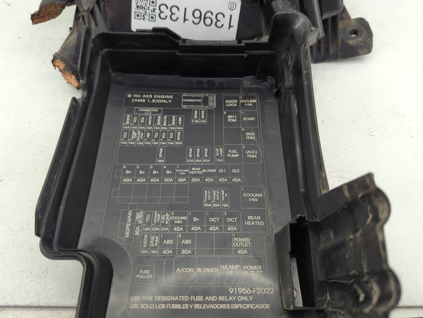 2018 Hyundai Elantra Fusebox Fuse Box Panel Relay Module P/N:91219G3170 Fits OEM Used Auto Parts - Oemusedautoparts1.com