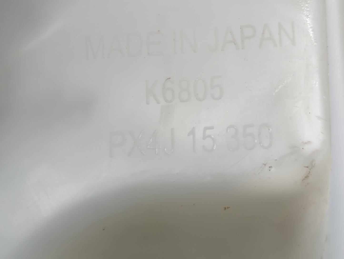 2017-2018 Hyundai Elantra Windshield Washer Fluid Reservoir Bottle Oem - Oemusedautoparts1.com