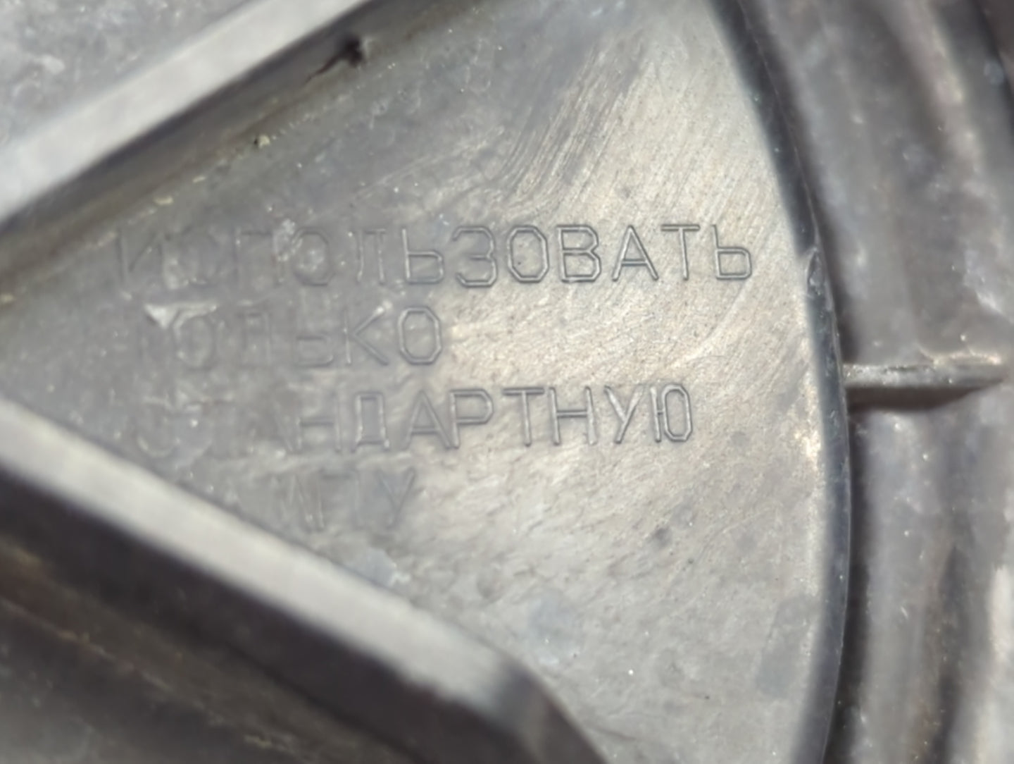 Hyundai Elantra Passenger Right Oem Head Light Headlight Lamp - Oemusedautoparts1.com