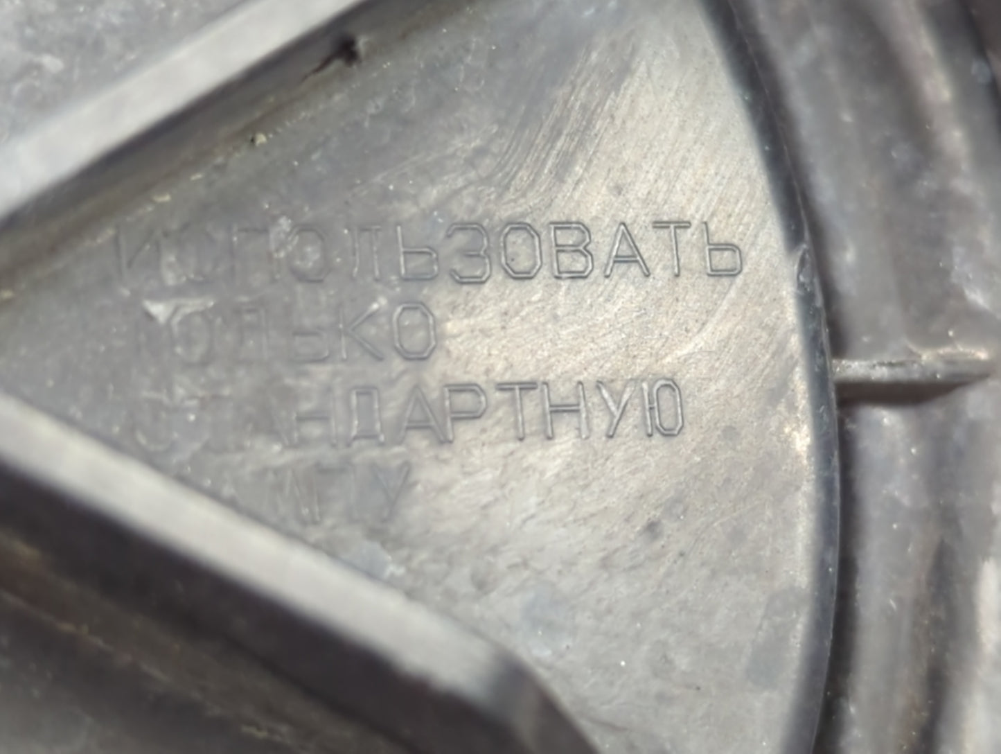 Hyundai Elantra Passenger Right Oem Head Light Headlight Lamp - Oemusedautoparts1.com