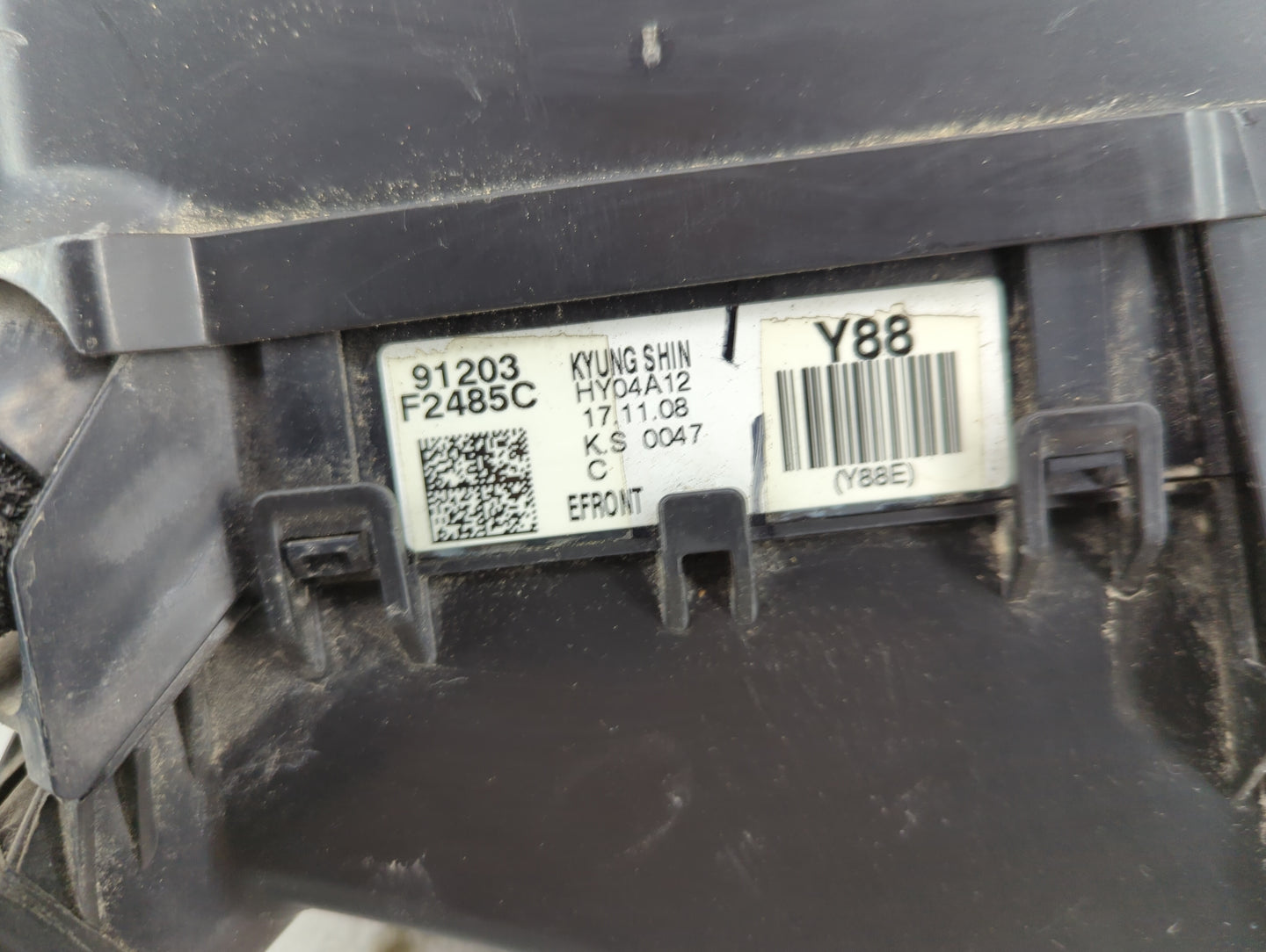2018 Hyundai Elantra Fusebox Fuse Box Panel Relay Module P/N:91203 F2485C Fits OEM Used Auto Parts - Oemusedautoparts1.com