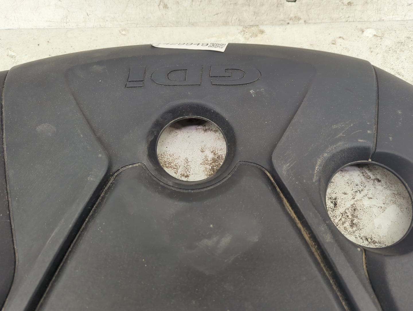 2018 Hyundai Elantra Engine Cover 1429949 - Oemusedautoparts1.com